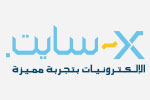 التعاقد مع x-cite
